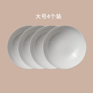 White Bone China Bowl Suit Combination Japanese For Home Meal Bowl Soup Bowl Noodle Bowl Salad Bowl Creative Stylish Shallow Bowl Tableware