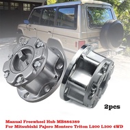 2X Wheel Lock Hub 28 Teeth Manuel MB886389 For Mitsubishi Pajero Triton Pick Up L200 4X4 L300 4X4
