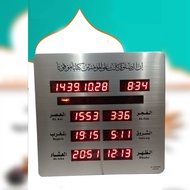 Azan Clock Digital Prayer Wall Mosque Clock AZ-23 X 25 Cm SILVER CHROME