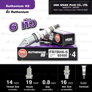 NGK Spark Plug Ruthenium FR7BHX-S 6 Heads Use To Upgrade Number BKR7E/BKR7EIX/ZFR7F-11-Made in Japan