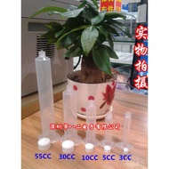 Transparent Transparent Dispensing Syringe Glueing Syringe Plastic Syringe 55CC/30CC/10CC/5CC/3CC