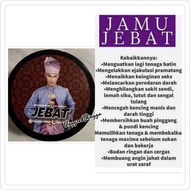 KM JEBAT (New Packaging) 💯 ORIGINAL KM BEAUTY HQ