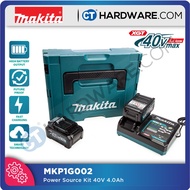 Makita MKP1G002 Power Source Kit (191K02-4) 40V 4.0Ah Battery x 2pcs, Charger DC40RA x 1pc