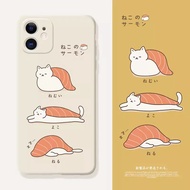 Cat Sashimi Phone Case iPhone 17 16 15 14 13 12 11 Plus Pro Max Xr Mini 8 iPhone 17 Pro Max Case