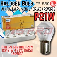 (Promo Pack) Philips Genuine P21W 12V 21W Mentol Lamp Signal Brake Reverse Lamp BA15s Base Bulb 1249