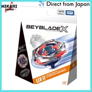 【from japan】  BEYBLADE X Beyblade X UX-11 Starter Impact Drake 9-60LR