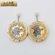 Shanghai 2824 Automatic Movement Mechanical Watch Movement Watch Accessories Manufacturer
