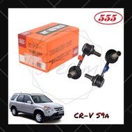 555 Japan Stabilizer Link Honda Rear for Honda CR-V S9A
