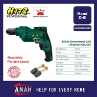 HITZ 650W Corded Hand Drill Keyless Chuck Variable Speed Reversible Screwdriver Power Drill