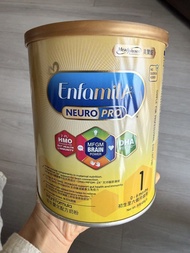 美贊臣 Enfamil A+
