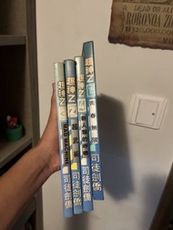 超神Z  collection 1-4