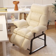 E-Sports Ergonomic Backrest Office Chair Computer Chair Executive Chair Comfortable Swivel Chair Lon