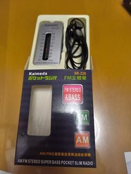 Kaimeda SR-228 AM/FM 立體聲收音機