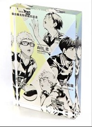 🌟收藏品🌟排球少年🌟 日向翔陽＆影山飛雄＆月島蛍＆山口忠(仙台観光特使就任記念Ver.) アクリルブロック 「ハイキュー!!」🌟亞加力磚