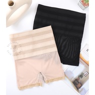 Corset Slimming Pants - 022.4911