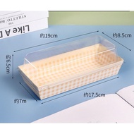 YUEW [10 PCS] YELLOW MOTIF LENGTH 17 CM X 7 CM 17X7 17X7CM 17CMX7CM Heat Resistant Dessert Box Oven 