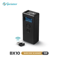Gprinter เครื่องสแกน BX20 เครื่องสแกนบาร์โค้ด คิวอาร์โค้ด 1D/2D Scanne Bluetooth USB