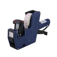 MOTEX MX-5500 Beater: 8 Digits 1 Row (PC)