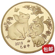 2019 Haizodiac Animals Three Pigs Gold-Plated Commemorative Coins Collection Year of the Pig Gold Co