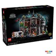 Lego Batman 76300 Arkham Asylumtm New Products 1.
