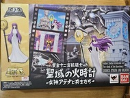 全新 聖鬥士 星矢 ddp  dd panoramation 聖衣 雅典娜 聖域火時計