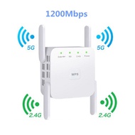 New 1500 เมตร 1200Mbps 5G wifi repeater สัญญาณ WiFi ขยายสัญญาณ wifi รับสัญญาณ wifi เสาสัญญาณ WIFI re