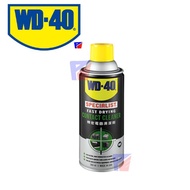 WD-40 SPECIALIST F/DRYING CONTACT CLEANER-360ML