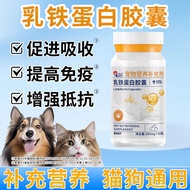 Pet Health Products