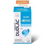 Duolac Baby Probiotics Powder Sachet 30S