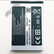 Baterai Samsung Keystone 2 GT E1205 E1205T E1205Y Batre Batrai