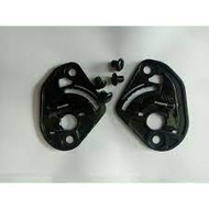 Helmet lock set IS-33, IS-33II, IS-34, FG-JET, IS-MAX2, C-90