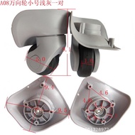 A08 Luggage Wheels A08 Small Suitcase Wheels