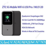 Unlocked ZTE 5G Portable WiFi U50 Pro 10000mah 27W Fast Charge WiFi 6 3600Mbps Mobile Hotspot 5G Rou