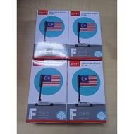 [8.8] BENDERA MALAYSIA LEGO LORI ECO