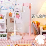 Phone Holder Stand High And Low K8