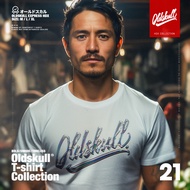 Oldskull Express HDX No.21 T-Shirt (Chrome Pattern)