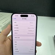 iPhone 14 Pro