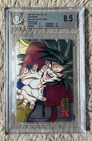 💥💥SET 同分系列💥💥  ✨⚡️龍珠。激20 。鐳射暗閃✨⚡️  🔆🔅未開🔅🔆   ❄️❄️BGS8.5❄️❄️  Beckett Dragon Ball GT 卡牌