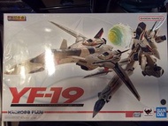 全新未開Bandai DX 超時空要塞Macross Plus 完全變形 YF-19 和YF-21。非yamato, 非arcadia