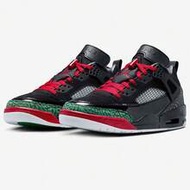 Nike Jordan Spizike Men's Basketball Shoes, Lightweight Breathable Casual Shoes, Shock-Absorbing Spo
