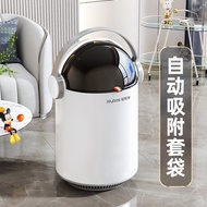 Automatic adsorption rubbish bag bin Household bin Round bin Garbage can Bathroom bin Living room bi