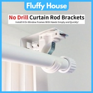 No Drill No Hole Curtain Rod Bracket  Adjustable Curtain Rod Holder Hook