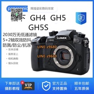 【可開統編】Panasonic/松下 DC-GH5GK GH5數碼微單GH4相機12-60升級4K攝像機