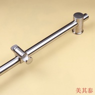 Pure SUS304 stainless steel hole spacing adjustable shower faucet lifting rod lifting bracket lifting seat shower bracket