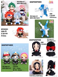 Toyseco 香港玩具所 多款精品週邊預訂 日本動漫產品 2022 世界計畫 繽紛舞台 初音未來 SPY Family 輝夜姬想讓人告白 天才們的戀愛頭腦戰 賽馬娘 毛公仔 拉鏈袋 立牌 斜咩袋 T