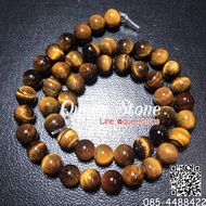 ** Tiger Eyes 8 Mm Relieves Bad Luck Prevents Danger.