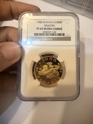 1988 年 Dragon 龍1/2 安盎司金幣ngc 69