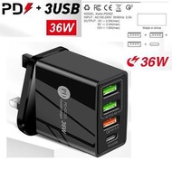 (現貨現貨) PD36W充電頭 充電器 (PD20W+QC3.0+2USB2.4A) $80