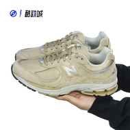 Compass NEW BALANCE NB 2002R Men Women Retro Cushioning Sports Casual Shoes ML2002R2