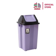20 Liter Trash Can with Shake Lid Dustbin 283 AB Yutaka